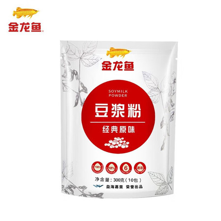  金龙鱼 经典原味豆浆粉300g/袋(内含10小包） 速溶豆粉营养早餐