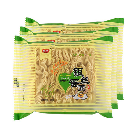 旌晟 湖北银丝鸡蛋面火锅面独立包装面饼16袋1280g±30g【联通专享】图片