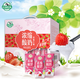 庄园牧场 浓缩酸奶风味发酵乳（原味/草莓/黄桃味）12盒装