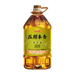 金龙鱼 压榨本香菜籽油5L