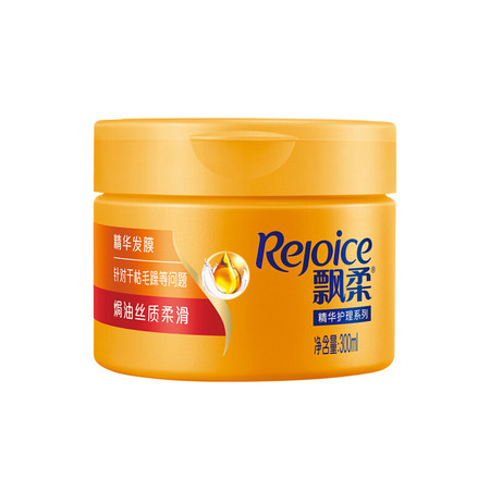 飘柔/Rejoice 飘柔精油润养柔顺精华发膜300ml（新旧包装随机发货）