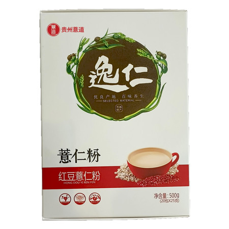 薏小姐  红豆薏仁粉  薏仁米基地精细研磨谷物臻品（盒）