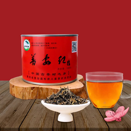 蛮邦贡春 ·梅 普安红茶特级100g 功夫茶