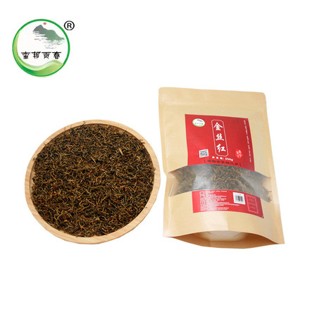 蛮邦贡春 金丝红 普安红茶特级250g