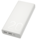 荣耀移动电源2 20000mAh 充电宝/移动电源 白色