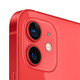 Apple iPhone 12 64GB 支持移动联通电信 苹果手机5G  红色