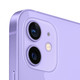 Apple iPhone 12 128GB 苹果手机5G  紫色