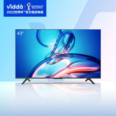 海信 Vidda S43 43英寸 4K超清 超薄全面屏智慧屏 2G+16G 智能液晶电视43V3F