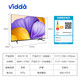 海信 Vidda 50英寸 4K超高清 超薄电视 全面屏电视1.5G+8智慧屏G 50V1F-R