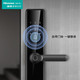 海信/Hisense 智能锁指纹锁密码锁家用防盗门锁电子锁 SL600