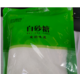 特瑞肯 白糖400g*2