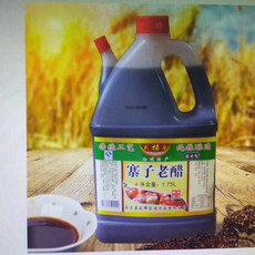 翟老憨 老寨陈醋1.75L*2