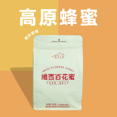 碧罗雪山 维西佰花蜜300g