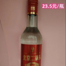 金龙鱼 北京二锅头56°一瓶500ml 正宗二锅头酒，入口甘醇