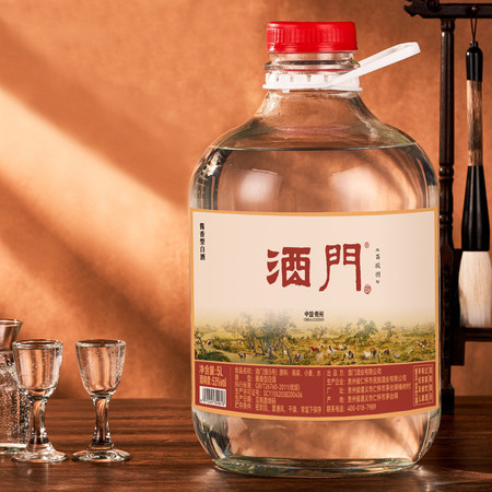 【邮乐官方直播间】酒门酒（百骏图）5号 53°酱香型白酒 5L 每日口粮必备