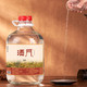 【邮乐官方直播间】酒门酒（百骏图）5号 53°酱香型白酒 5L 每日口粮必备