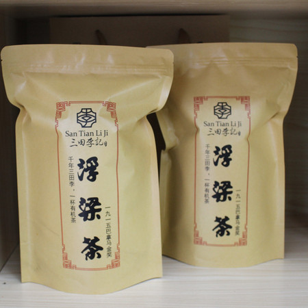 三田李记 浮梁茶 口粮茶 红茶（袋装）500g图片