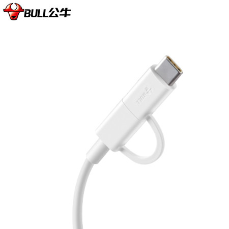 公牛/BULL  J9C10 二合一数据线（白色）Micro USB+Type-C图片