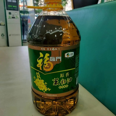 福临门 菜籽油5L装