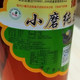 食饱嘴 【喜迎国庆】万福石磨芝麻油360ml