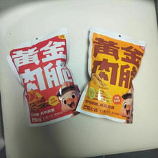 巴蜀公社 黄金肉脆55g 火锅味+柠檬味2袋装
