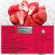 水西林 艺福堂整粒冻干草莓脆 草莓干果粒块 蜜饯果脯 健康零食包邮 LX