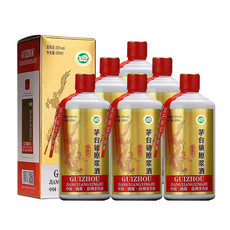 沉心茅台镇原浆酒酱香50度500ml*6瓶