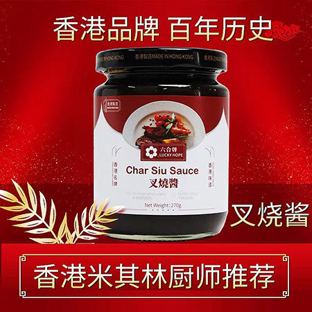 香港天厨六合牌蜜制方式叉烧酱 家庭装270g 烤肉酱料