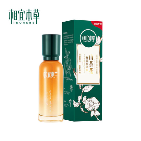 相宜本草（INOHERB） 山茶花焕活鲜养乳100g图片