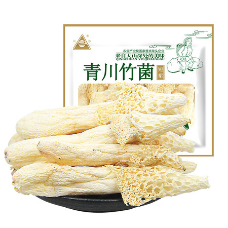 川珍 生态短裙竹荪竹菌50g