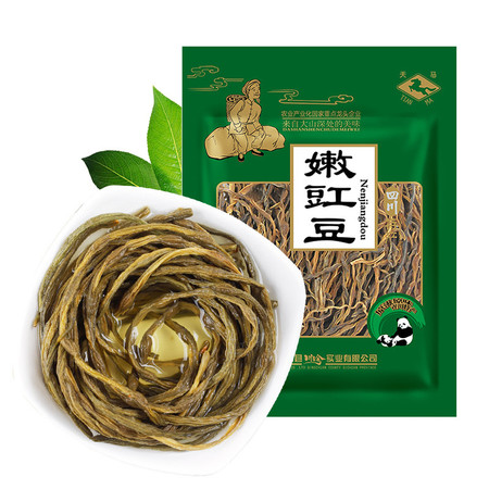 【天马】 嫩豇豆200g 干豇豆