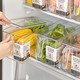  FantianHome 家用厨房蔬菜水果冰箱收纳盒透明带盖手柄保鲜收纳盒食品级储物盒