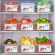  FantianHome 食品级PET冰箱收纳盒抽屉式透明保鲜盒蔬菜冷冻专用整理盒