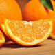 感知起源 青见果冻橙柑橘橙【75-80mm】果园直发带箱