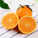 感知起源 青见果冻橙柑橘橙【85mm以上】果园直发带箱