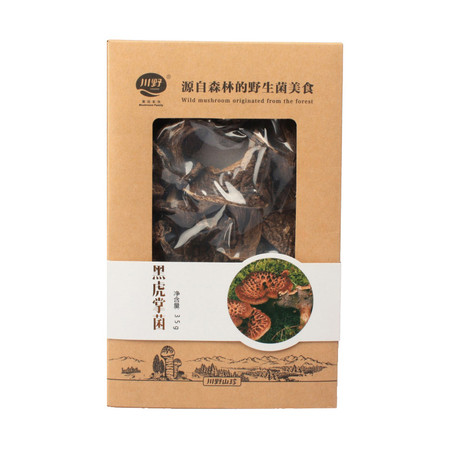  川野 黑虎掌菌 野生菌干货营养菌菇煲汤食材35g图片