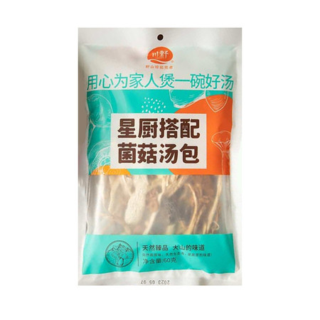  川野 星厨搭配菌菇汤包 食用煲汤底料干品家用小包装60g