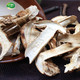  川野 野生松茸干片当季烘干野生松茸菌菇干货食用菌煲汤火锅食材35g
