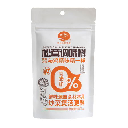  川野 松茸调味料 代替鸡精味精炒菜煲汤家用菌菇粉调料100g