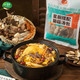  川野 星厨搭配菌菇汤包 食用煲汤底料干品家用小包装60g