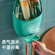  FantianHome 多功能壁挂筷子笼 创意沥水收纳盒