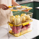  FantianHome 冰箱保鲜盒厨房整理计时冷冻密封大容量收纳盒塑料透明保鲜盒