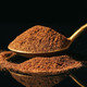  滇购 云南小粒咖啡豆阿拉比卡意式新鲜烘焙现磨手冲黑咖啡豆