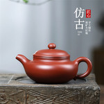 FantianHome 仿古壶 宜兴紫砂壶原矿大红袍茶壶茶具 礼盒装