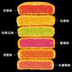 滇品客 云南特产迷你水果小月饼莲蓉蛋黄凤梨哈密瓜草莓水蜜桃口味混合装