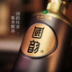 贵州习酒•国韵 酱香518 53度酱香型白酒 500ml*1瓶礼盒装