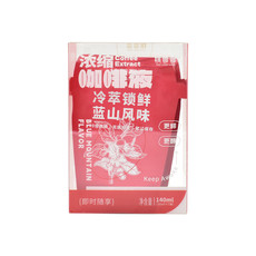 【浦东邮政】桃零零 咖啡液20ml*7袋