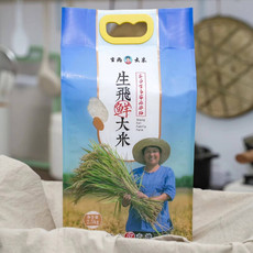 农家自产 【浦东邮政】生飞鲜大米2.5kg*2，现磨现售，浦东大米