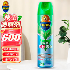 超威 杀虫驱蚊气雾剂(茉莉花香)600ml*1瓶 快速起效气味柔和