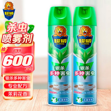 超威 杀虫驱蚊气雾剂(茉莉花香)300ml*2瓶 快速起效气味柔和